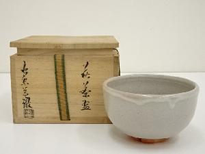 萩焼　守繁栄徹造　茶碗（共箱）